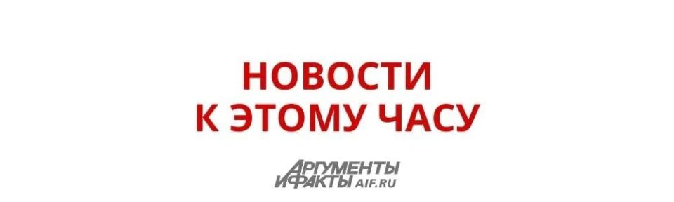 В Крыму проверят названия улиц и учреждений на необходимость переименования