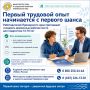 ������������� ����������� ���� ���������� ��������� ��������� ������� ����� ��� ���������� �� 14 �� 18 ���