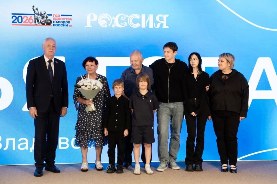 Константин Шестаков: Наградили победителей городского этапа конкурса «Семья года» вместе с председателем думы Владивостока Андреем Бриком Константин Шестаков: Наградили победителей городского этапа конкурса «Семья года» вместе с председателем думы Владивостока Андреем Бриком