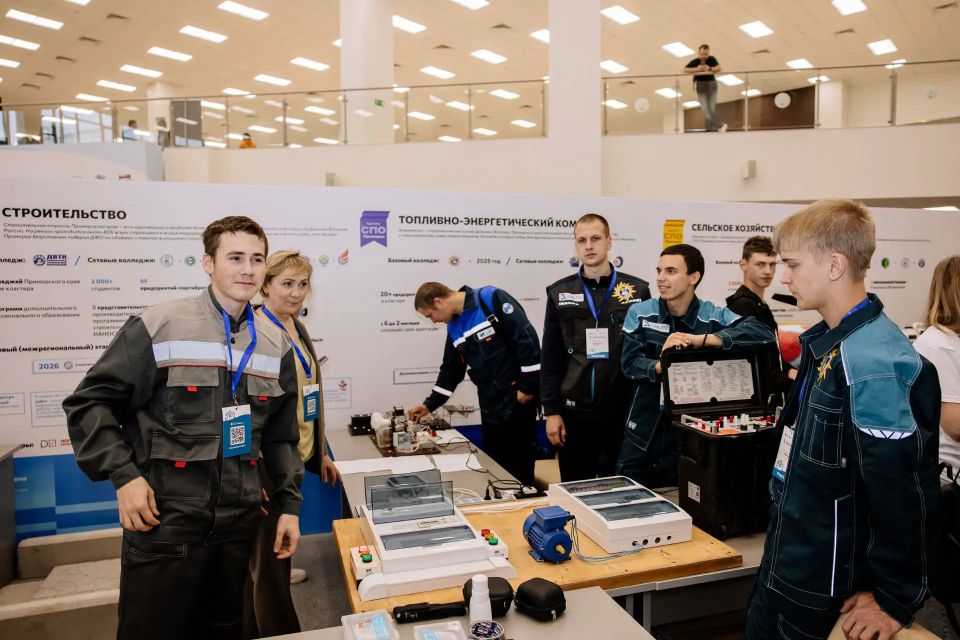 Всё о профессиях Приморья на одной площадке Всё о профессиях Приморья на одной площадке