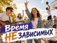 � 17 �� 26 ���� 2026 ���� � ���������� ���� �������� �������������� ����� ������ ������������!