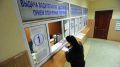 Госавтоинспекция Приморского края напоминает об изменениях в предоставлении выписок из государственного реестра транспортных средств