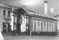 Кинотеатр «Родина». Открылся 29 марта 1939 года в здании бывшего китайского театра на углу Семёновской и Алеутской