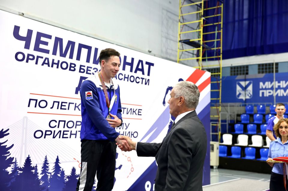 Со 2 по 5 июня во Владивостоке прошли Чемпионаты органов безопасности Дальневосточного федерального округа по легкой атлетике и спортивному ориентированию Со 2 по 5 июня во Владивостоке прошли Чемпионаты органов безопасности Дальневосточного федерального округа по легкой атлетике и спортивному ориентированию