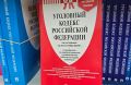 В Приморье усилили борьбу с наркограффити на стенах
