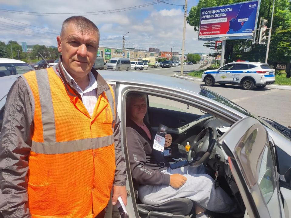 «ВНИМАНИЕ, ПЕРЕЕЗД!»: В НАХОДКЕ СОТРУДНИКАМИ ГОСАВТОИНСПЕКЦИИ И РЖД ПРОВЕДЕНА ПРОФИЛАКТИЧЕСКАЯ АКЦИЯ «ВНИМАНИЕ, ПЕРЕЕЗД!»: В НАХОДКЕ СОТРУДНИКАМИ ГОСАВТОИНСПЕКЦИИ И РЖД ПРОВЕДЕНА ПРОФИЛАКТИЧЕСКАЯ АКЦИЯ