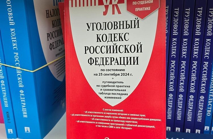 В Приморье усилили борьбу с надписями, рекламирующими продажу наркотиков