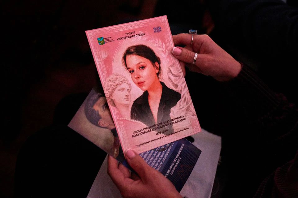 Тайна «Случайной темы» раскрыта — на встрече говорили о нейросетях Тайна «Случайной темы» раскрыта — на встрече говорили о нейросетях