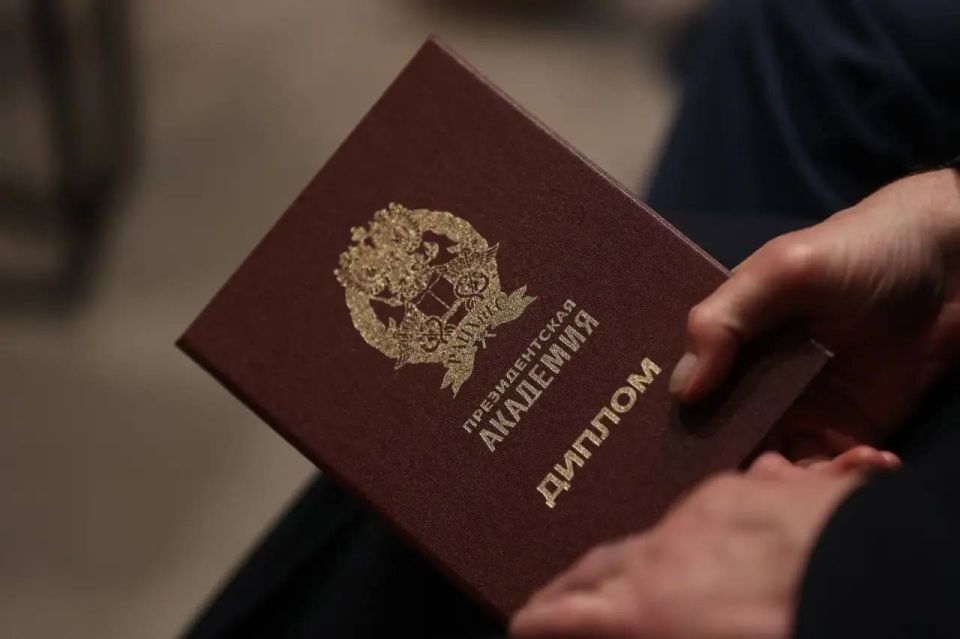 Кадровая программа «Герои Приморья» завершилась – 27 участников успешно прошли год обучения и получили дипломы Кадровая программа «Герои Приморья» завершилась – 27 участников успешно прошли год обучения и получили дипломы