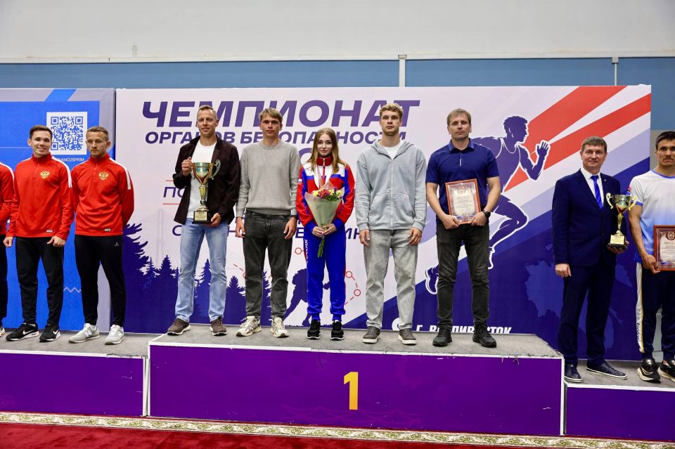 Со 2 по 5 июня во Владивостоке прошли Чемпионаты органов безопасности Дальневосточного федерального округа по легкой атлетике и спортивному ориентированию Со 2 по 5 июня во Владивостоке прошли Чемпионаты органов безопасности Дальневосточного федерального округа по легкой атлетике и спортивному ориентированию