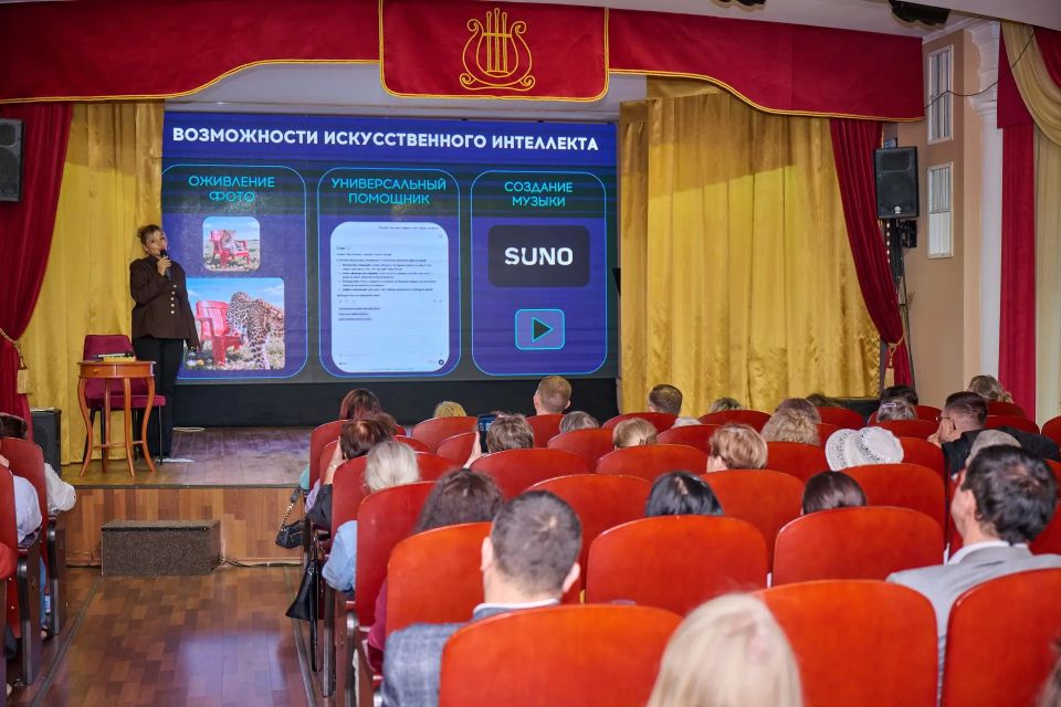Тайна «Случайной темы» раскрыта — на встрече говорили о нейросетях