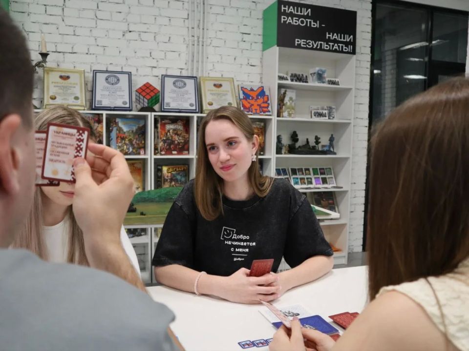 Народы Приморья за одним столом: знакомимся с традициями через настольную игру Народы Приморья за одним столом: знакомимся с традициями через настольную игру