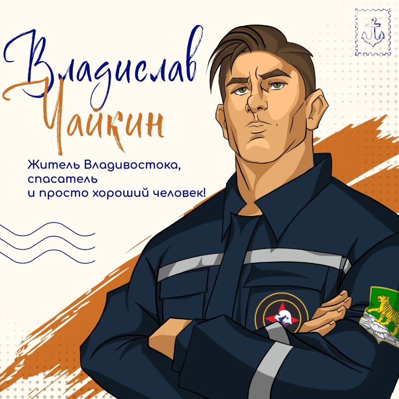 Привет, друзья! Готовы к самому важному приключению, которое поможет вам стать настоящими супергероями в обычной жизни?