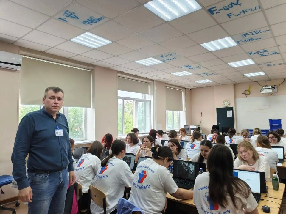 Как контролируют проведение ЕГЭ в Приморье? Как контролируют проведение ЕГЭ в Приморье?