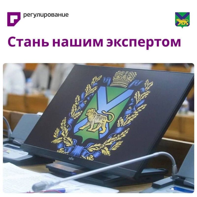 ЧАТ-БОТ ДЛЯ СООБЩЕНИЙ О НАРУШЕНИЯХ В СФЕРЕ ТОРГОВЛИ: РЕЗУЛЬТАТЫ РАБОТЫ ЧАТ-БОТ ДЛЯ СООБЩЕНИЙ О НАРУШЕНИЯХ В СФЕРЕ ТОРГОВЛИ: РЕЗУЛЬТАТЫ РАБОТЫ