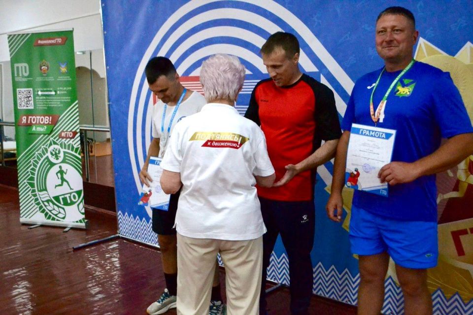 19 июня в УСЦ «Олимпиец» прошло награждение победителей и призёров второго (регионального) этапа фестиваля «ГТО — всей семьёй» среди семейных команд Приморского края 19 июня в УСЦ «Олимпиец» прошло награждение победителей и призёров второго (регионального) этапа фестиваля «ГТО — всей семьёй» среди семейных команд Приморского края