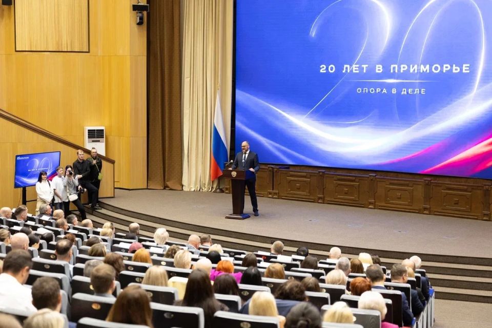 Константин Шестаков: Торжественное мероприятие, посвящённое 20-летию Приморского краевого отделения «Опоры России», состоялось сегодня в большом зале Правительства Приморского края