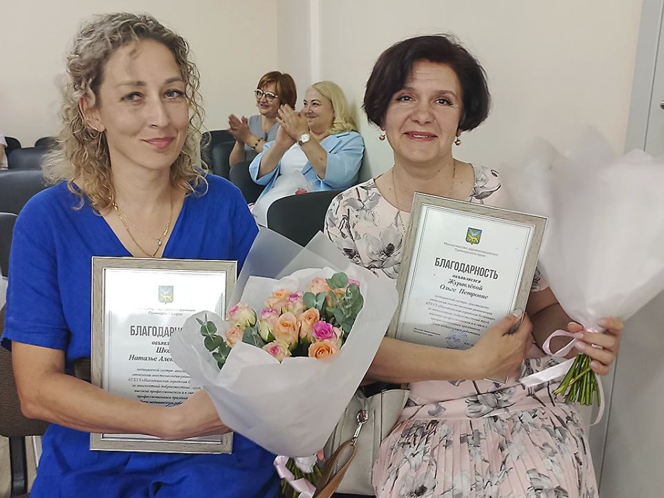 Сотрудники Находкинской больницы принимают поздравления в преддверии Дня медицинского работника Сотрудники Находкинской больницы принимают поздравления в преддверии Дня медицинского работника