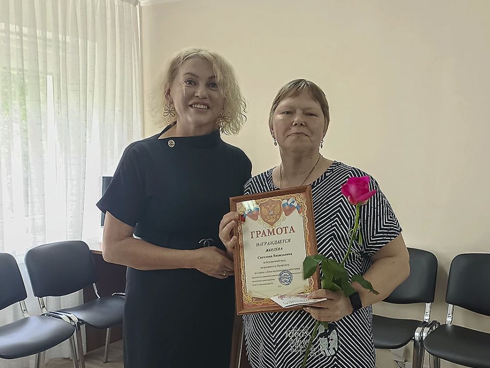 Сотрудники Находкинской больницы принимают поздравления в преддверии Дня медицинского работника Сотрудники Находкинской больницы принимают поздравления в преддверии Дня медицинского работника