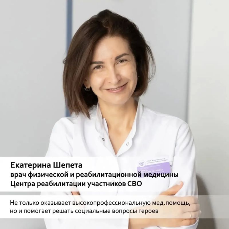 Константин Шестаков: Уже завтра свой профессиональный праздник отмечают наши дорогие врачи, медсёстры, санитары и все, кто выбрал медицину Константин Шестаков: Уже завтра свой профессиональный праздник отмечают наши дорогие врачи, медсёстры, санитары и все, кто выбрал медицину