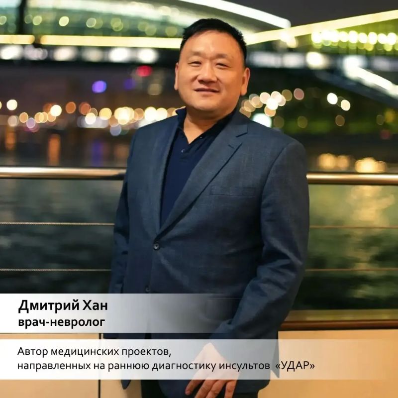 Константин Шестаков: Уже завтра свой профессиональный праздник отмечают наши дорогие врачи, медсёстры, санитары и все, кто выбрал медицину Константин Шестаков: Уже завтра свой профессиональный праздник отмечают наши дорогие врачи, медсёстры, санитары и все, кто выбрал медицину