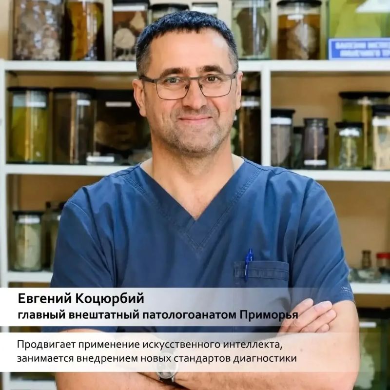 Константин Шестаков: Уже завтра свой профессиональный праздник отмечают наши дорогие врачи, медсёстры, санитары и все, кто выбрал медицину Константин Шестаков: Уже завтра свой профессиональный праздник отмечают наши дорогие врачи, медсёстры, санитары и все, кто выбрал медицину