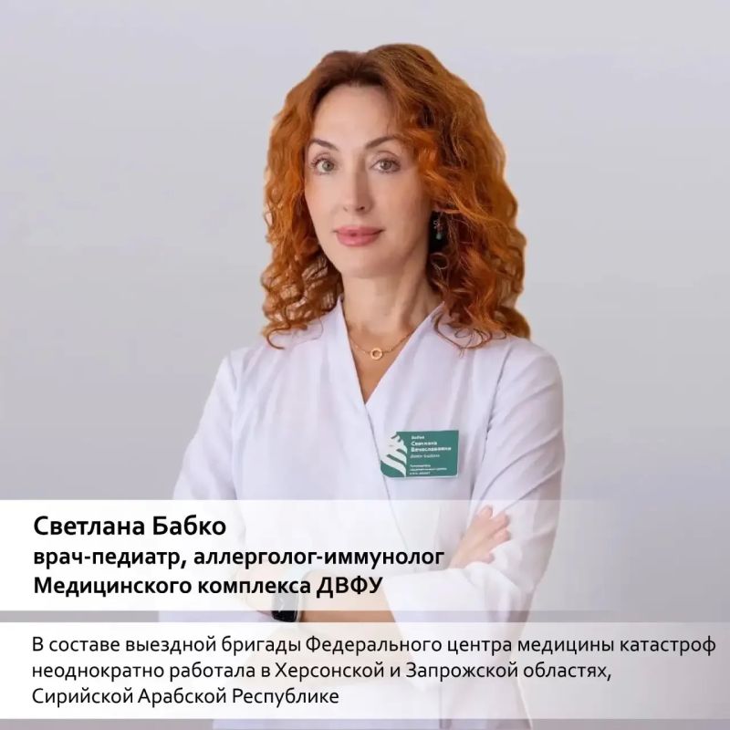 Константин Шестаков: Уже завтра свой профессиональный праздник отмечают наши дорогие врачи, медсёстры, санитары и все, кто выбрал медицину Константин Шестаков: Уже завтра свой профессиональный праздник отмечают наши дорогие врачи, медсёстры, санитары и все, кто выбрал медицину