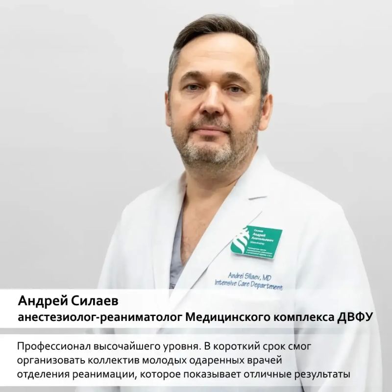 Константин Шестаков: С Днём медицинского работника! Константин Шестаков: С Днём медицинского работника!
