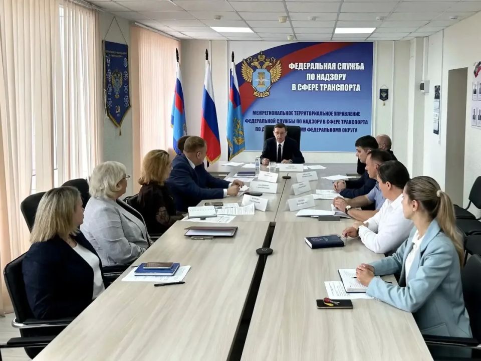 Ространснадзор обозначил приоритеты надзорной деятельности на Дальнем Востоке Ространснадзор обозначил приоритеты надзорной деятельности на Дальнем Востоке