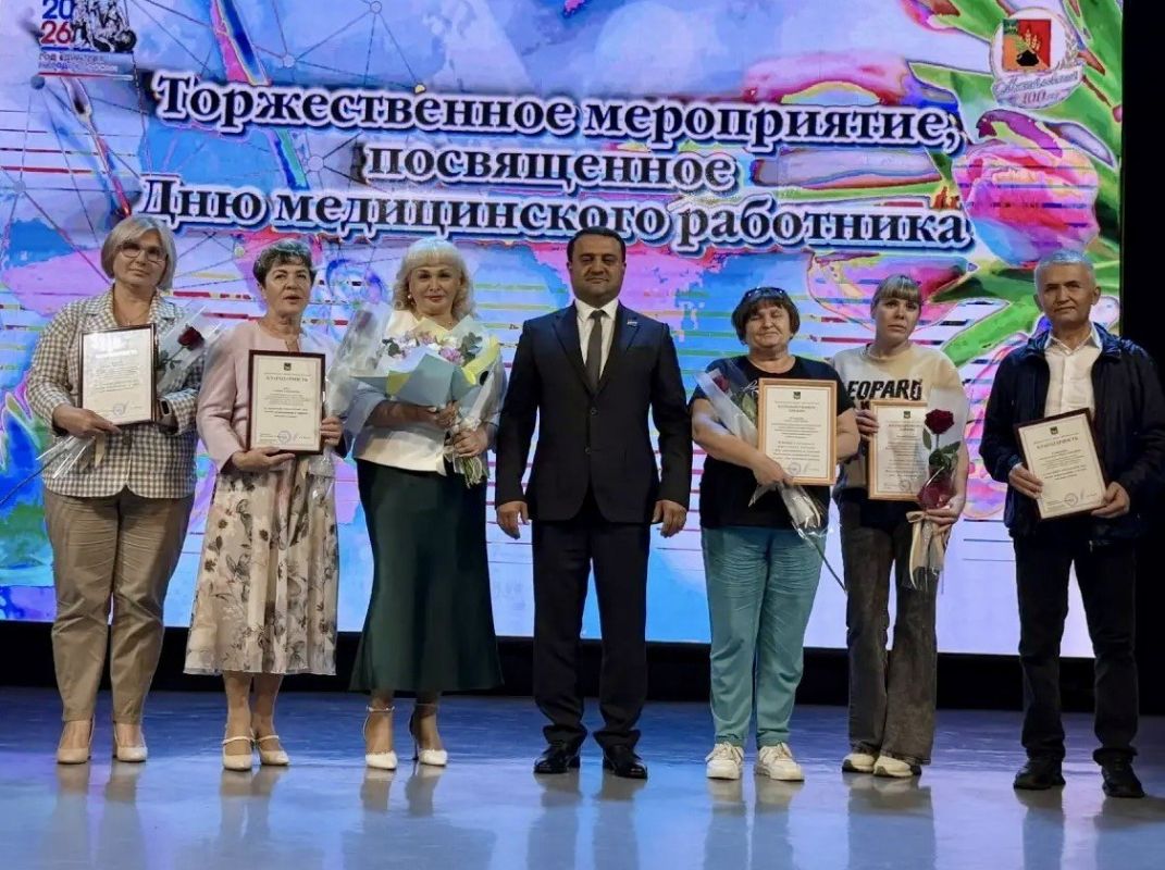 Медицинские работники Приморья принимают поздравления с профессиональным праздником Медицинские работники Приморья принимают поздравления с профессиональным праздником