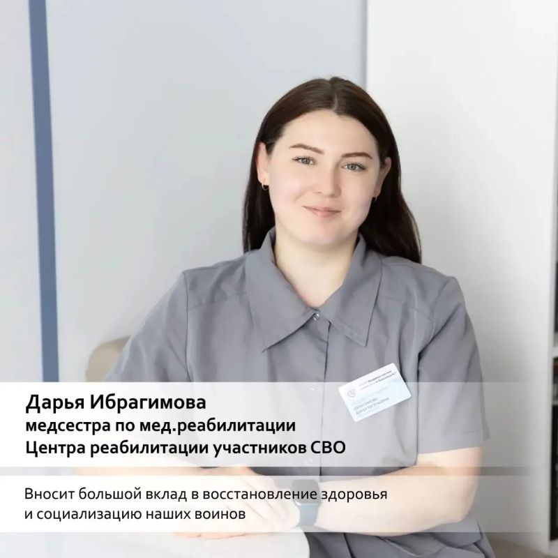 Константин Шестаков: С Днём медицинского работника! Константин Шестаков: С Днём медицинского работника!