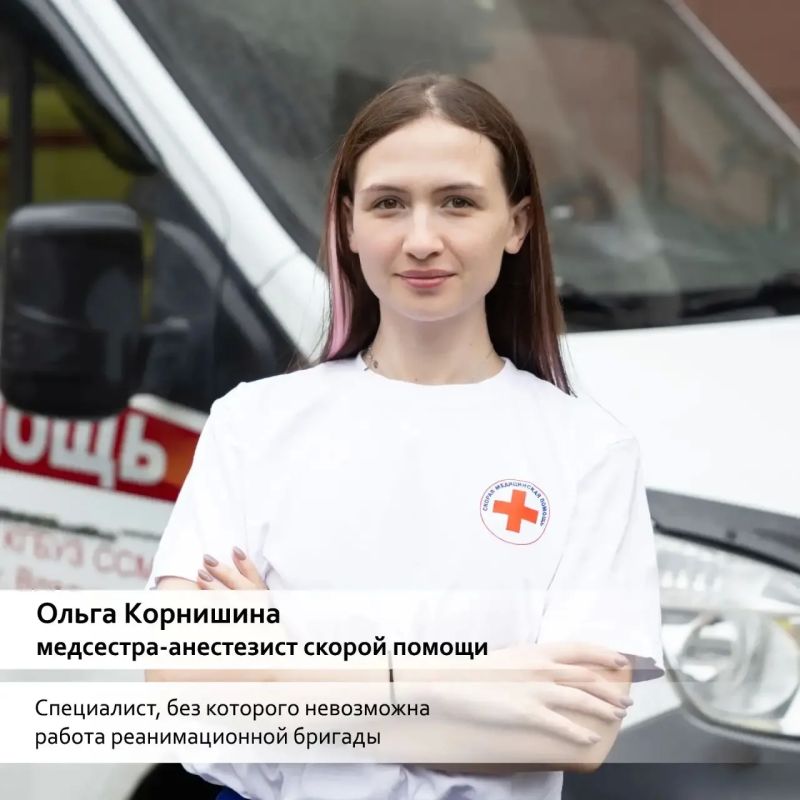 Константин Шестаков: С Днём медицинского работника! Константин Шестаков: С Днём медицинского работника!
