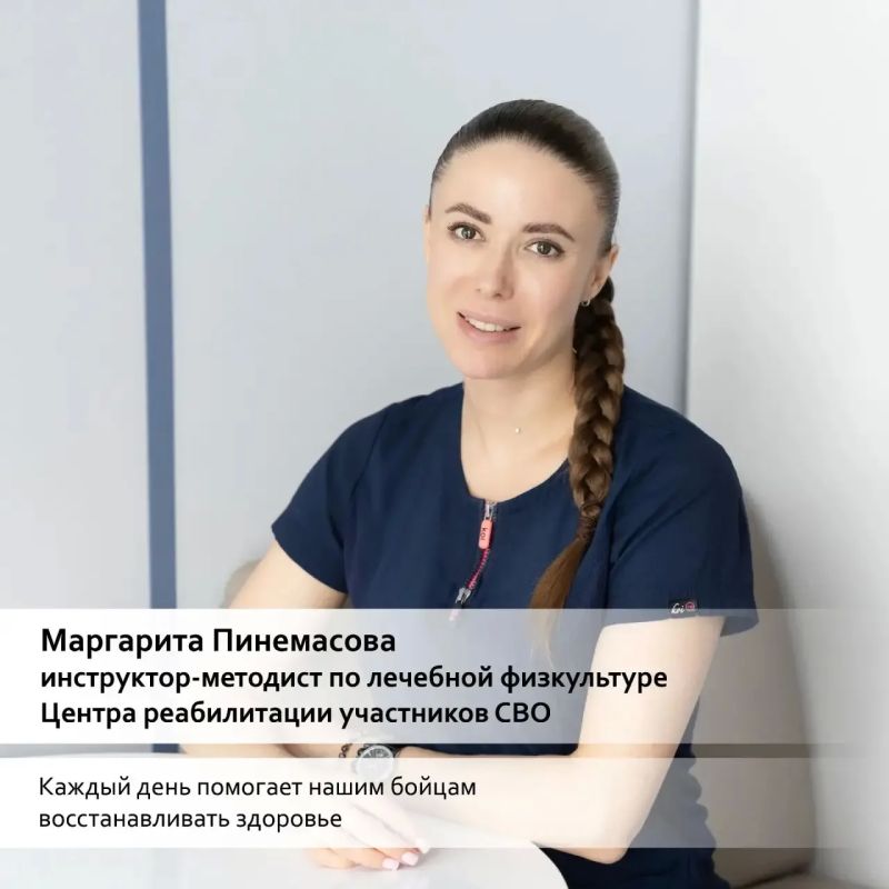 Константин Шестаков: С Днём медицинского работника! Константин Шестаков: С Днём медицинского работника!