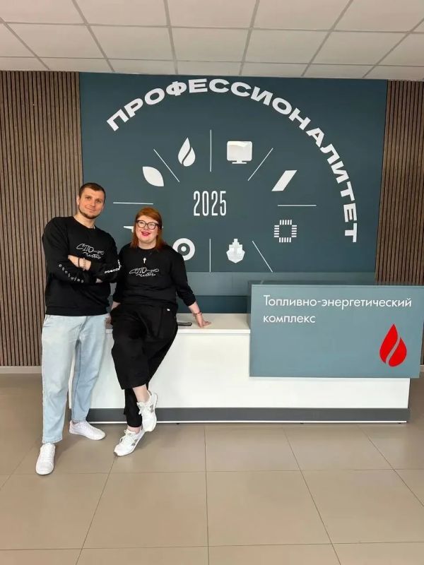 Команда управления федеральным проектом «Профессионалитет» (ИРПО) заглянула в кластеры Приморского края!