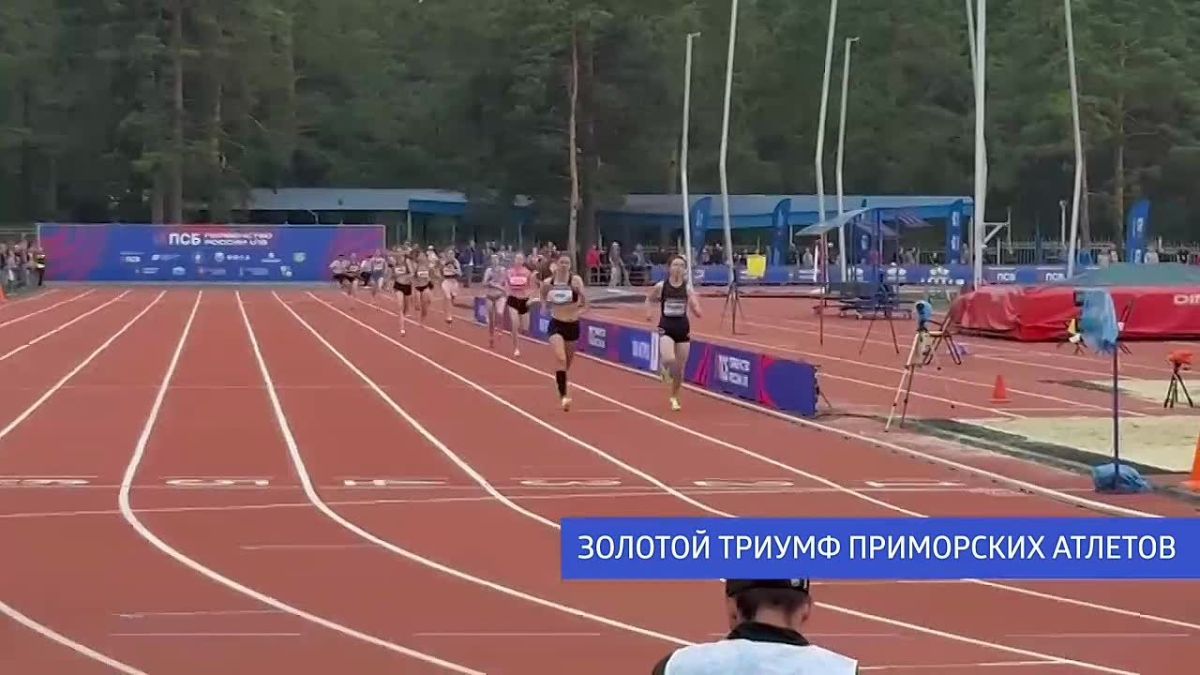 Сквозь туман к ярким событиям