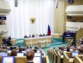Совет Федерации одобрил второй пакет мер по борьбе с кибермошенничеством