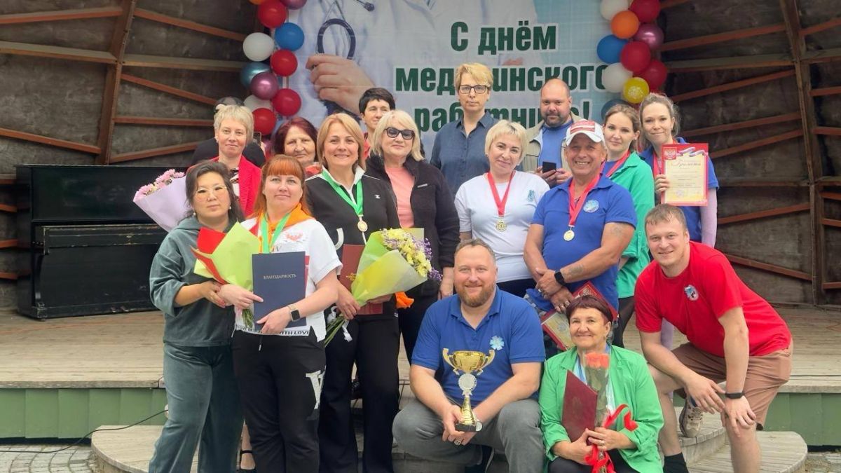 100 лет на страже здоровья жителей Шкотовского района 100 лет на страже здоровья жителей Шкотовского района