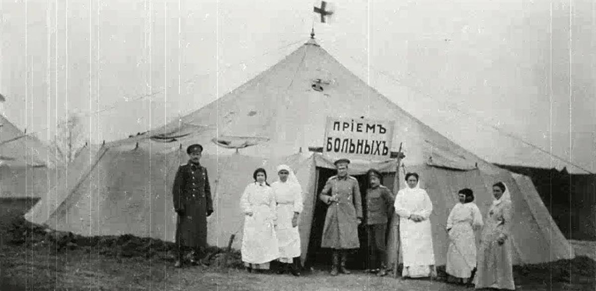 100 лет на страже здоровья жителей Шкотовского района