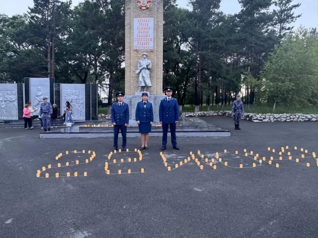 Прокуроры принимают участие в памятных митингах, посвященных 85-й годовщине со дня начала Великой Отечественной войны, и акции «Свеча Памяти» Прокуроры принимают участие в памятных митингах, посвященных 85-й годовщине со дня начала Великой Отечественной войны, и акции «Свеча Памяти»