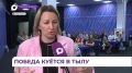 Волонтёрская группа «Надежный тыл» отметила свой день рождения в тёплой обстановке