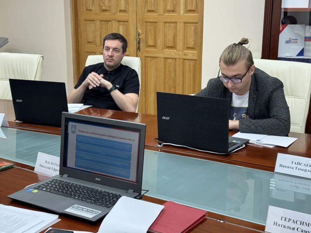 Семинар с представителями региональных отделений политических партий состоялся сегодня в Избиркоме Приморья Семинар с представителями региональных отделений политических партий состоялся сегодня в Избиркоме Приморья