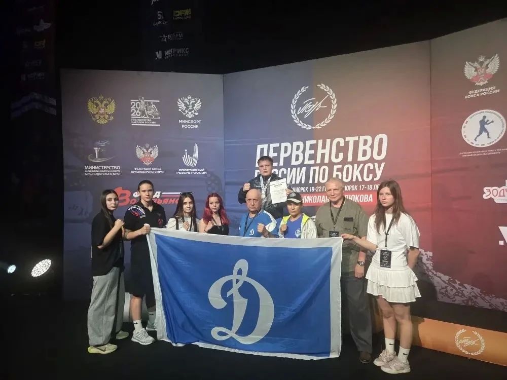 Успех приморских юниорок на первенстве России по боксу! Успех приморских юниорок на первенстве России по боксу!