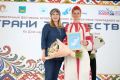 Четырём мастерам Приморья присвоено звание «Народный мастер»