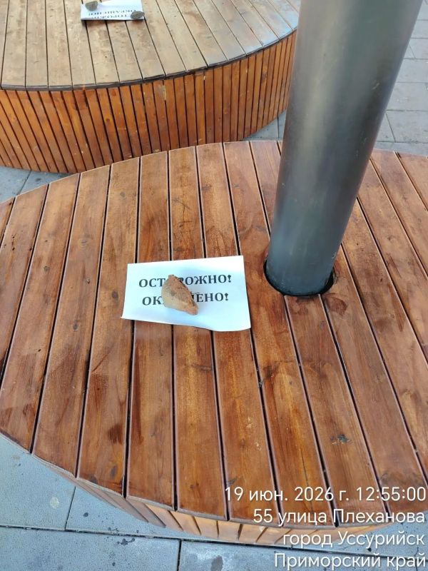 В парках и скверах Уссурийска наводят порядок В парках и скверах Уссурийска наводят порядок