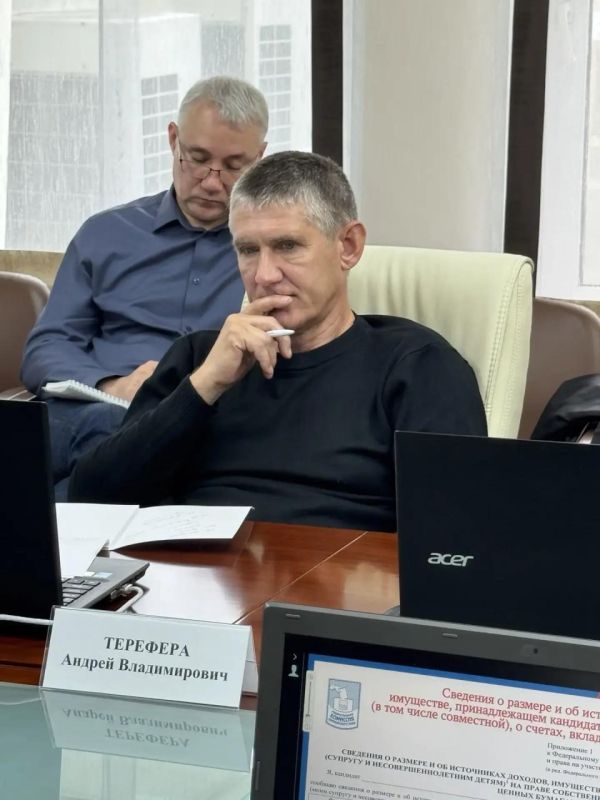 Семинар с представителями региональных отделений политических партий состоялся сегодня в Избиркоме Приморья Семинар с представителями региональных отделений политических партий состоялся сегодня в Избиркоме Приморья
