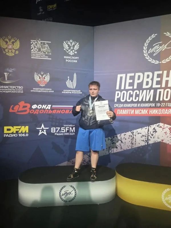 Успех приморских юниорок на первенстве России по боксу! Успех приморских юниорок на первенстве России по боксу!