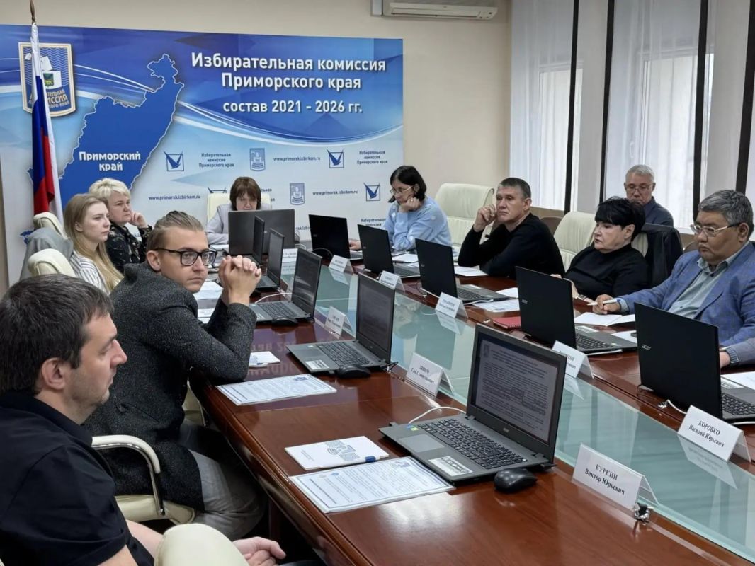 Семинар с представителями региональных отделений политических партий состоялся сегодня в Избиркоме Приморья