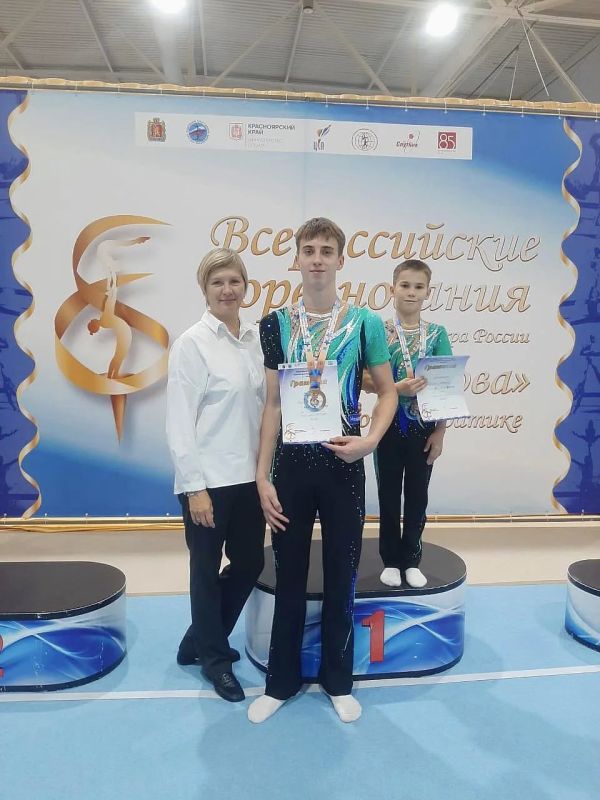 Наши акробаты — мастера спорта России! Наши акробаты — мастера спорта России!