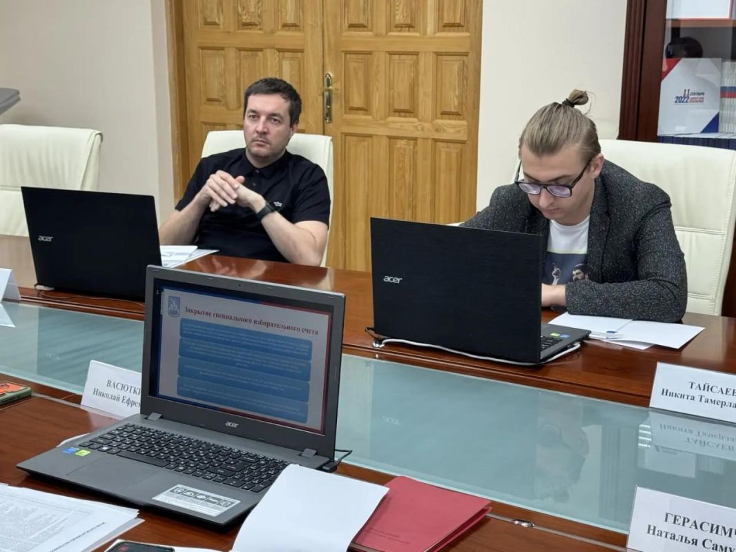 Семинар с представителями региональных отделений политических партий состоялся сегодня в Избиркоме Приморья Семинар с представителями региональных отделений политических партий состоялся сегодня в Избиркоме Приморья