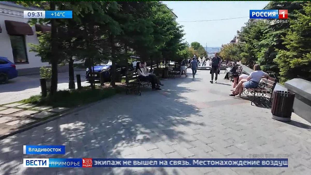 Приморские синоптики сегодня пристально следят за очередным тайфуном, который зародился в Тихом океане